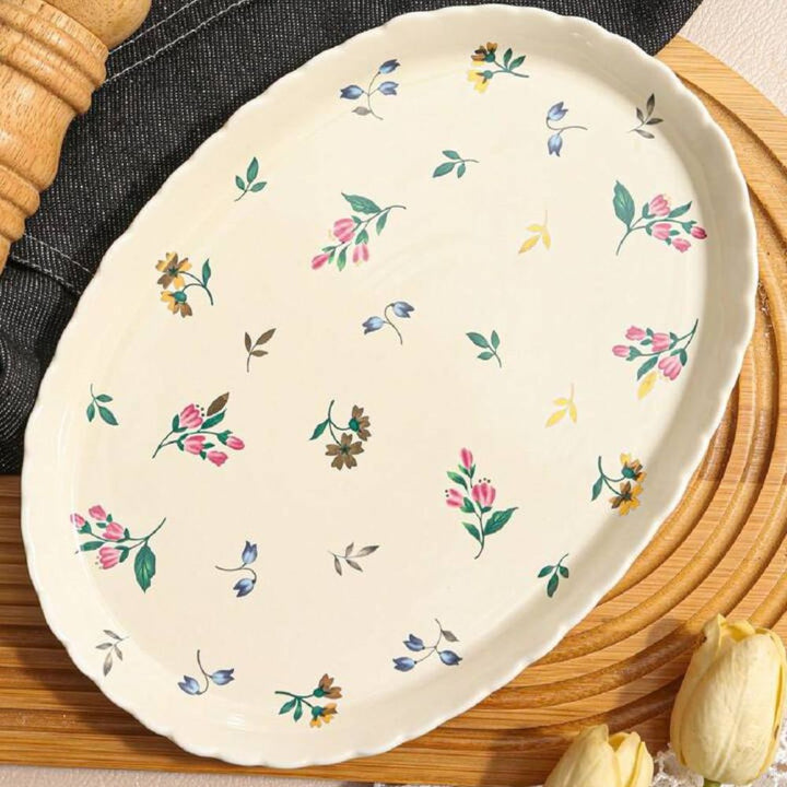 Scallop Edge Floral Small Serving Plate